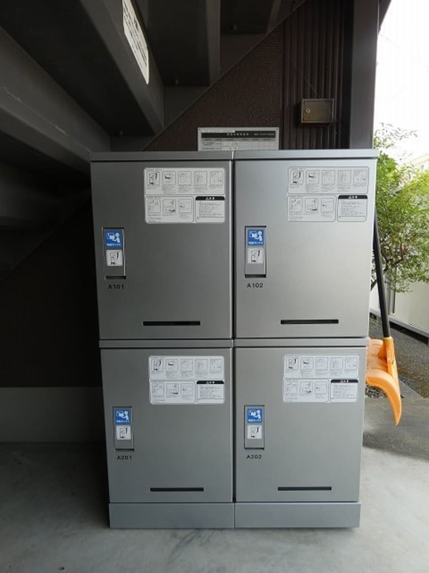  フォーレスセガミＡ