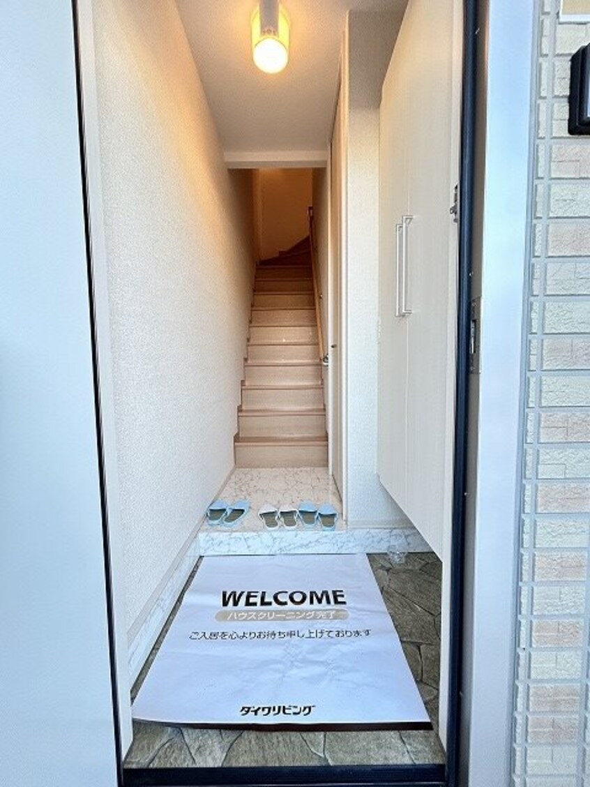  グレースコート