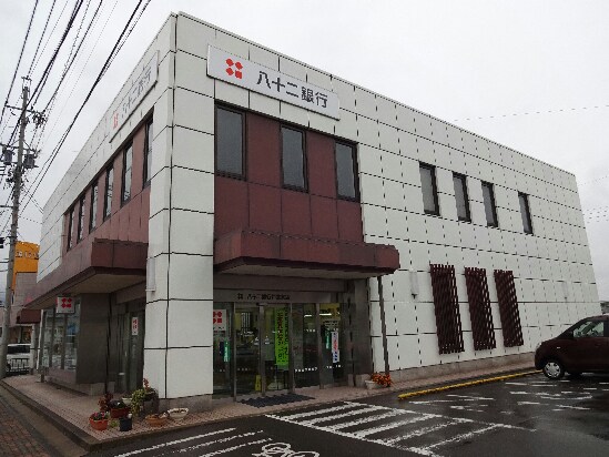 八十二銀行 戸倉支店(銀行)まで937m セジュール上徳間Ａ