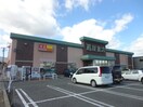 蔦屋書店 千曲屋代店(ショッピングセンター/アウトレットモール)まで2523m ＪーＲｏｏｍ☆妃　弐番館