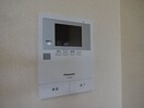  ディアスポムC