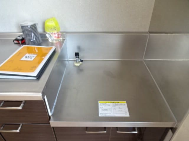  ディアスポムC
