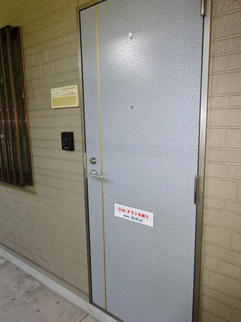  プランタン津崎