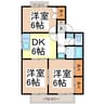 屋代ハイツB棟 3DKの間取り