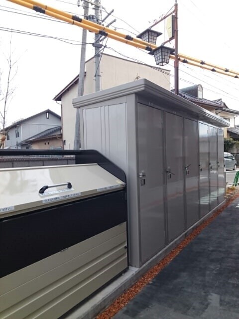  サニーレジデンス