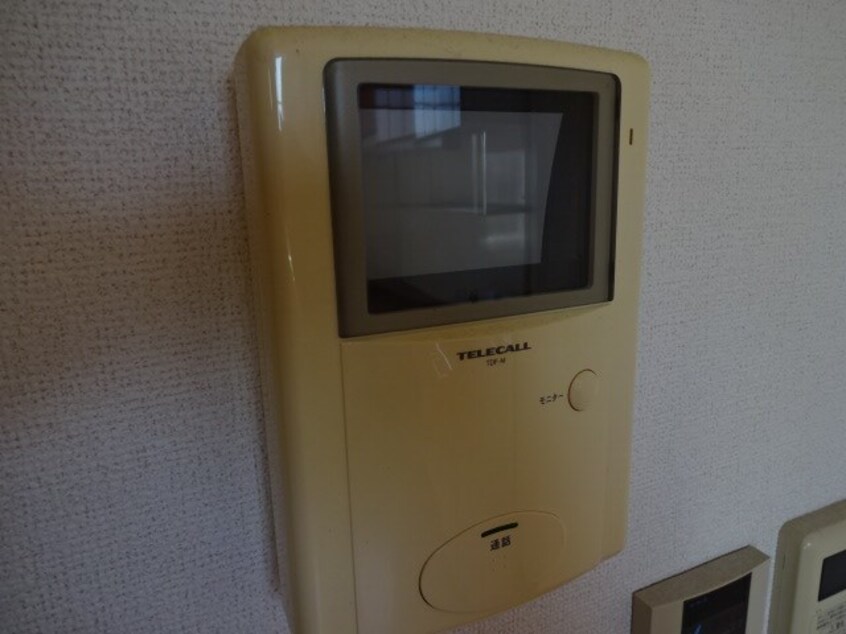  ハッピー・エディ・タウン