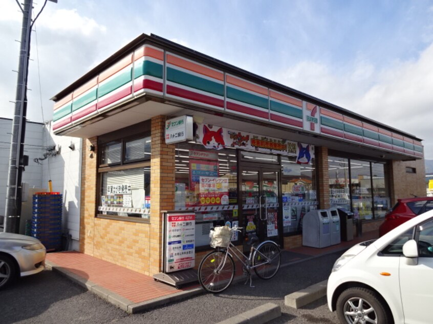 ｾﾌﾞﾝｲﾚﾌﾞﾝ 戸倉内川店(コンビニ)まで977m ハッピー・エディ・タウン