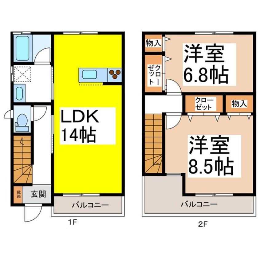 間取図 セレンディピティ青木島Ａ棟