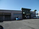 TSUTAYA 蔦屋書店長野川中島店(ショッピングセンター/アウトレットモール)まで2433m セレンディピティ青木島Ａ棟