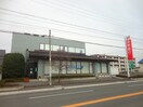 長野銀行 丹波島支店(銀行)まで520m セレンディピティ青木島Ａ棟