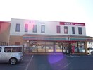 ｾﾌﾞﾝｲﾚﾌﾞﾝ 長野青木島店(コンビニ)まで741m ティーバーン