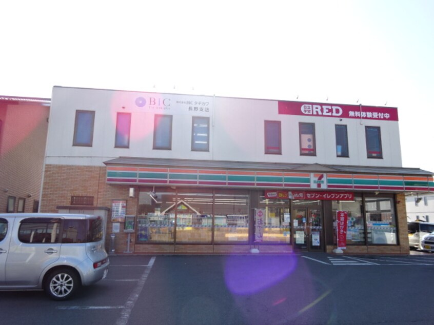 ｾﾌﾞﾝｲﾚﾌﾞﾝ 長野青木島店(コンビニ)まで741m ティーバーン