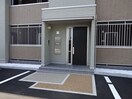  ティーバーン
