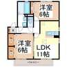 リビングタウン二番館Ａ 2LDKの間取り