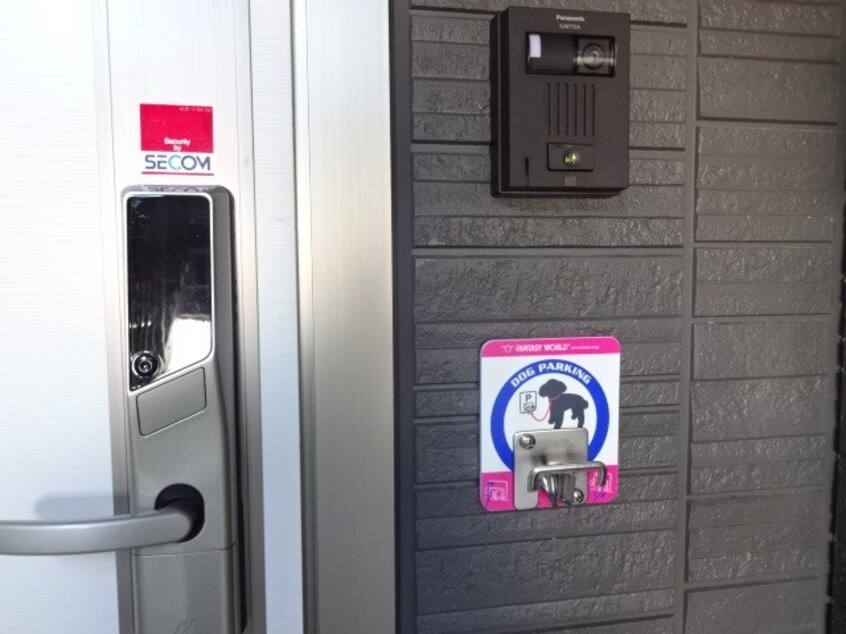  シエロ　アスール