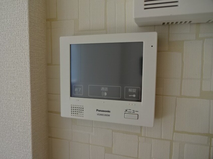  シエロ　アスール