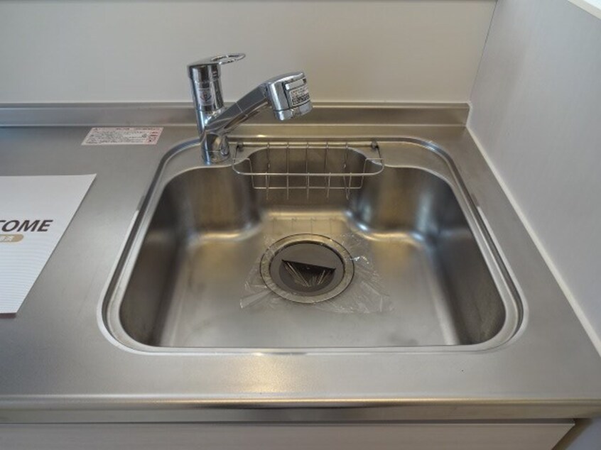  シエロ　アスール