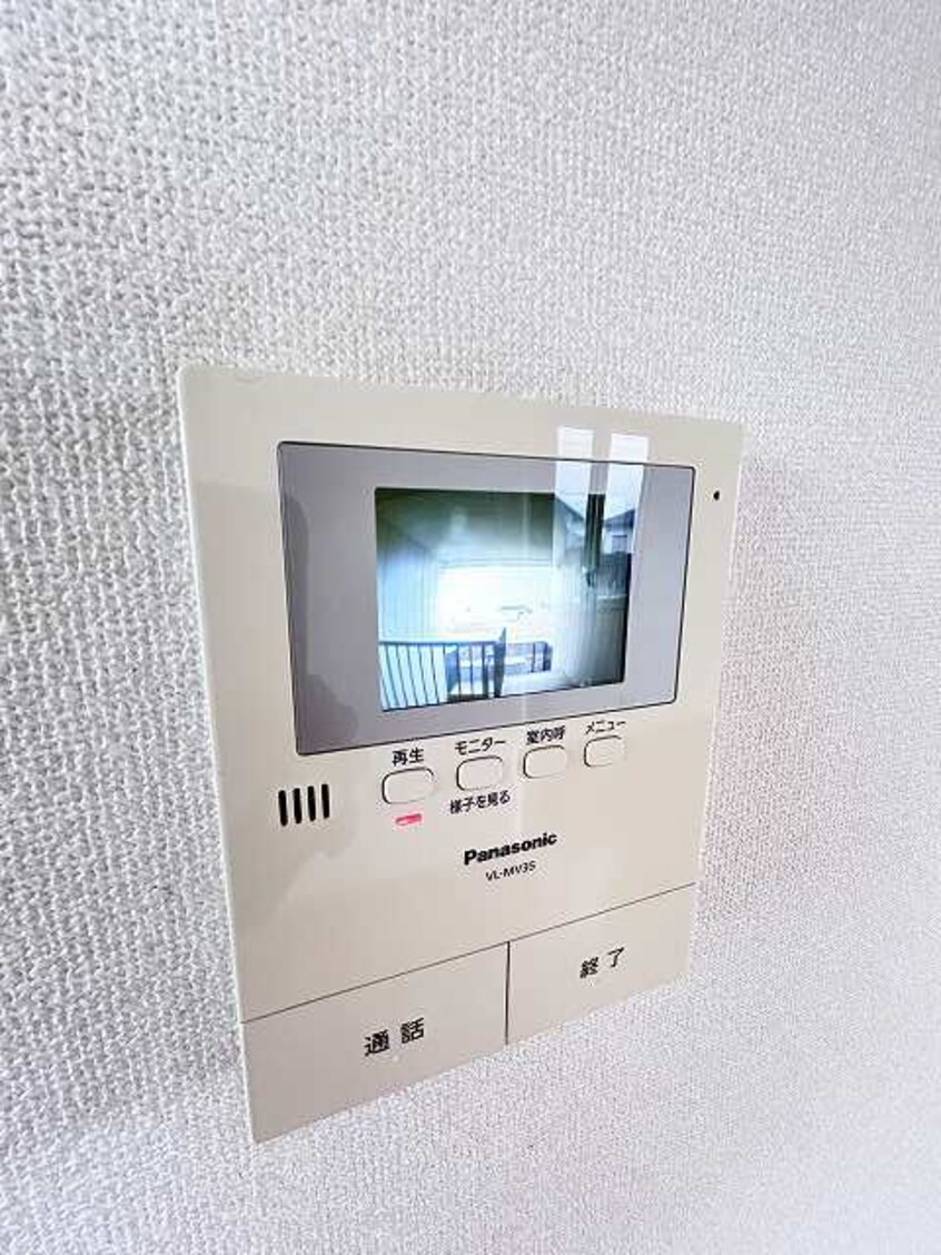  ディアスさかい