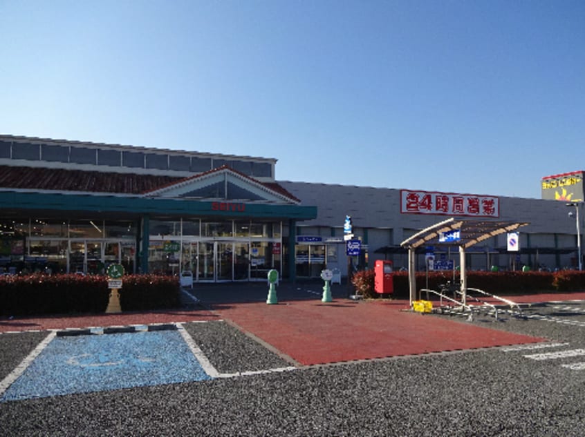 西友　南長野店(スーパー)まで710m トキワハイツ稲里Ｂ