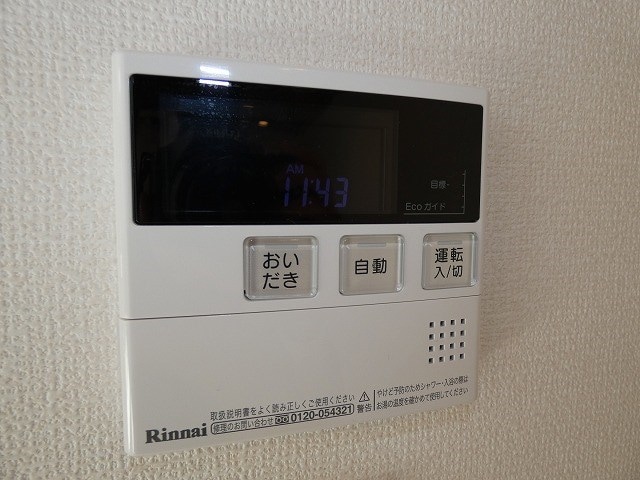  グランソレイユ