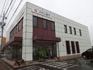 八十二銀行 戸倉支店(銀行)まで963m ケーズハウス