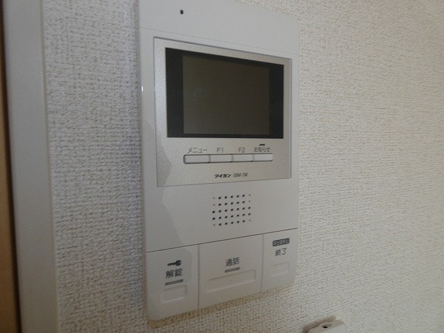  シャルマン櫻街　リリパット