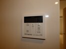  シャルマン櫻街　リリパット