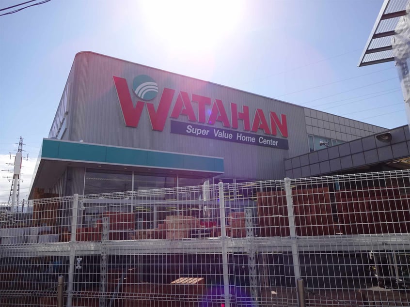 綿半スーパーセンター川中島店(電気量販店/ホームセンター)まで364m シャルマン櫻街　リリパット