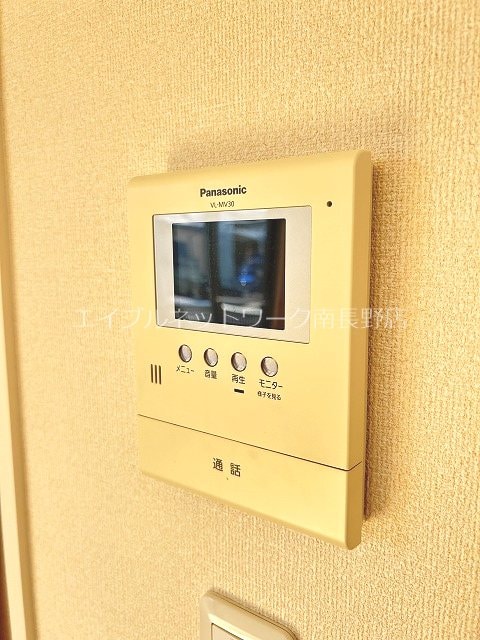  パティオ青木島　A棟