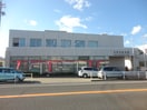 長野南郵便局(郵便局)まで1057m アベニューミキA棟