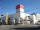西友 川中島店(スーパー)まで692m メゾン・パストラールB