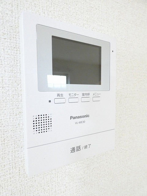  ボイジャー