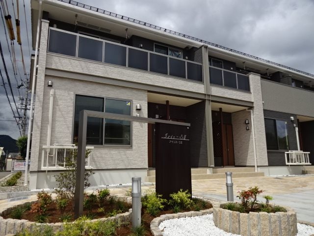  アイリス・ＳII