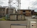  アイリス・ＳII