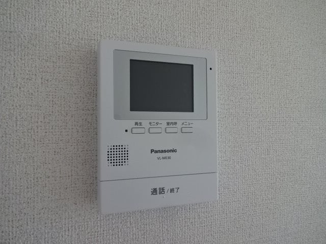  サウスブルック