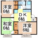 塩入ハイツの間取図