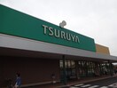 TSURUYA（ﾂﾙﾔ） 松代店(スーパー)まで2195m グレイス・ＳＫ