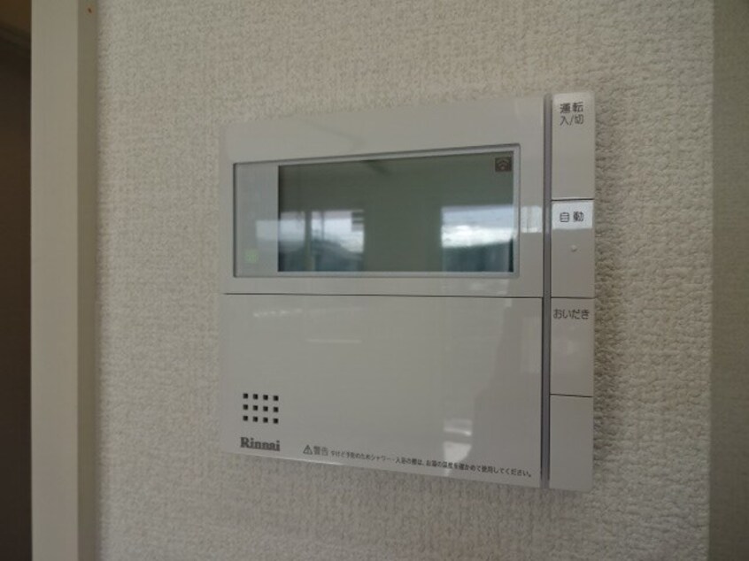 ※別部屋参考写真です。 ウッドランド　A