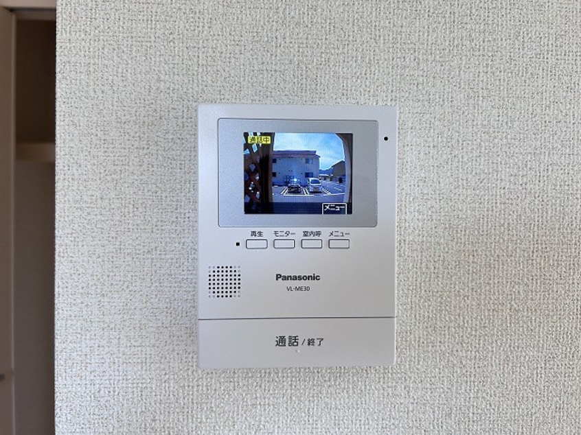  シャルマン櫻街八番館