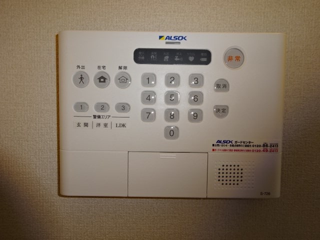  オーキッド