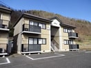  Maison des BOIS B