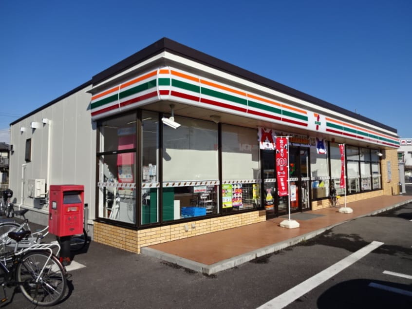ｾﾌﾞﾝｲﾚﾌﾞﾝ 長野御幣川店(コンビニ)まで2370m Maison des BOIS B