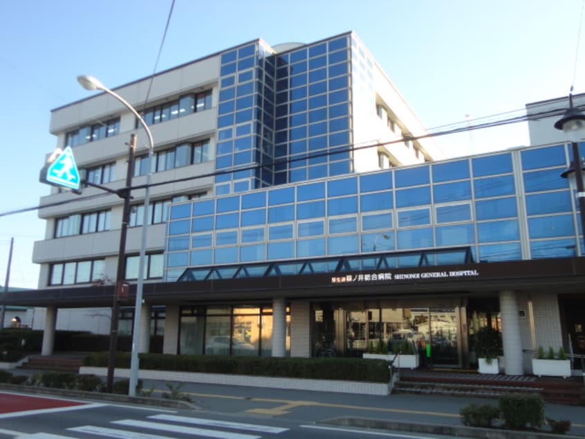 厚生連 篠ﾉ井総合病院(病院)まで3342m Maison des BOIS B