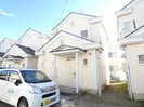 あおきハウス陣場　Fの外観