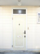  あおきハウス陣場　F