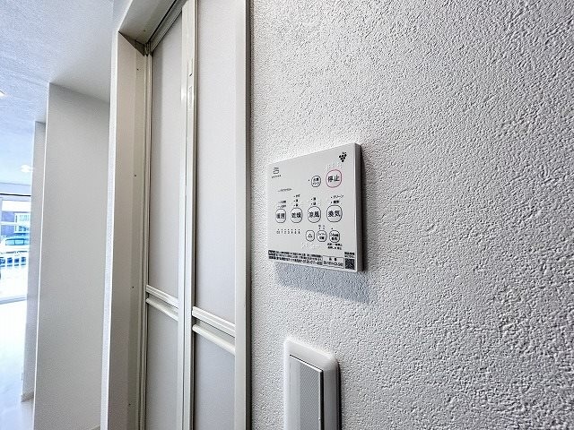  フレグランスマルナカ