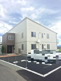 シャーメゾンカラマ