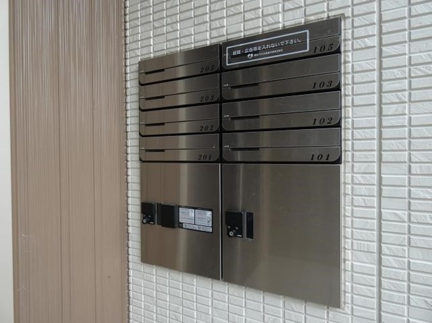  シャーメゾンカラマ