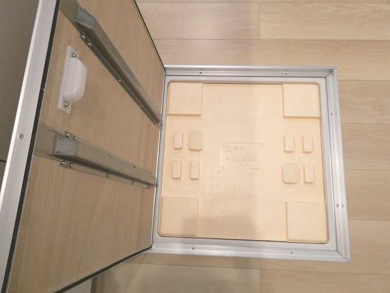  プログレスいそべ