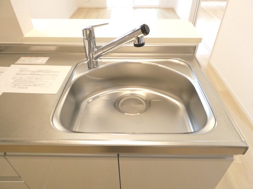  プログレスいそべ